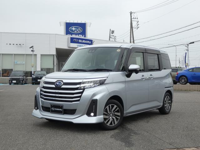 ジャスティ1.0