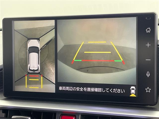ライズ1.0 G