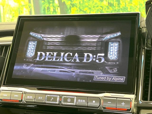 デリカD:52.2 シャモニー 電動サイドステップ 4WD