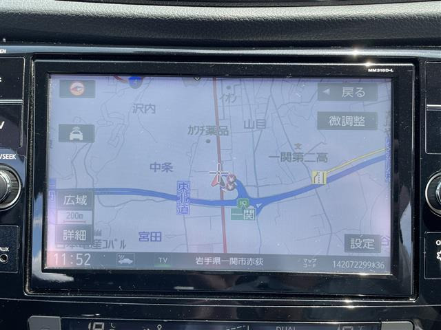 エクストレイル2.0 20Xi 4WD