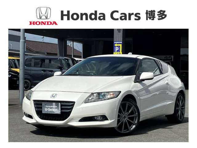 CR-Z1.5 アルファ
