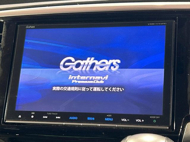 【純正ナビ】人気の純正ナビを装備。オーディオ機能も充実しており、Bluetooth接続すればお持ちのスマホやMP3プレイヤーの音楽を再生可能!毎日の運転がさらに楽しくなります!!