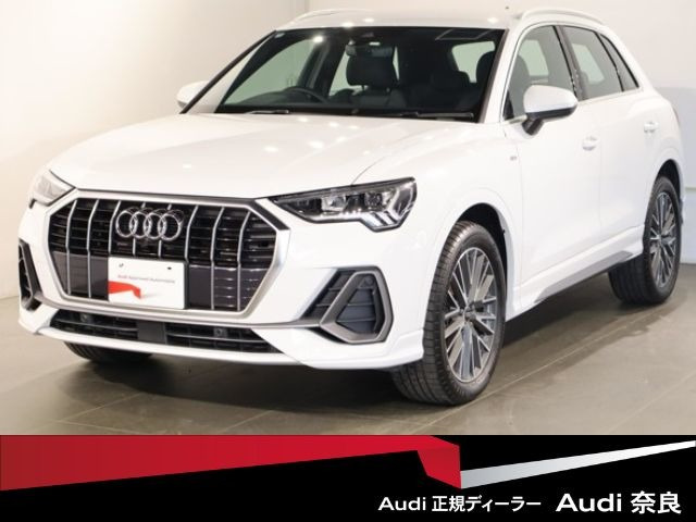 Q335 TFSI Sライン