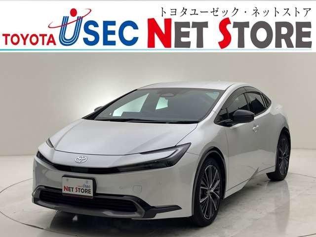 プリウス2.0 Z