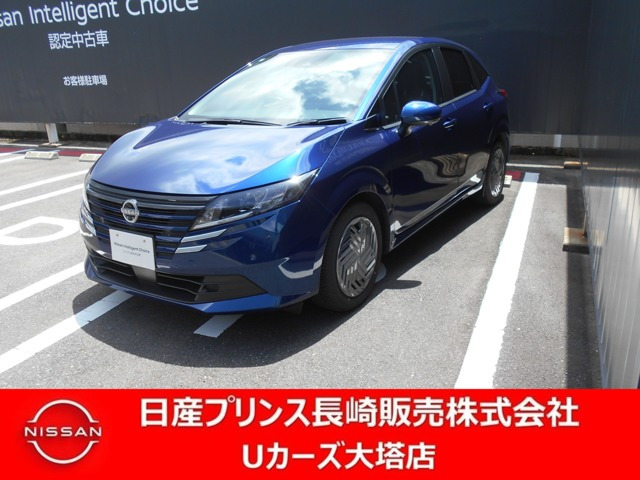 ノート1.2 X