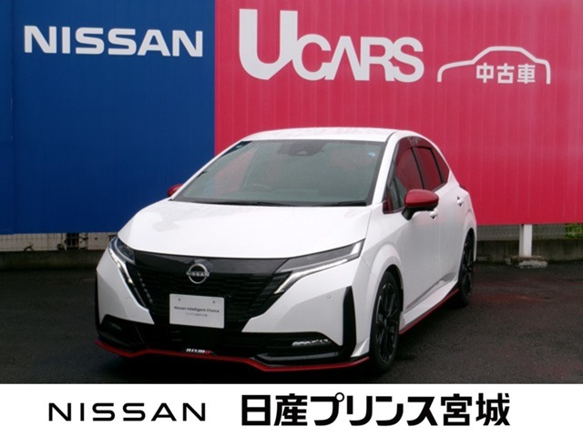 ノートオーラ