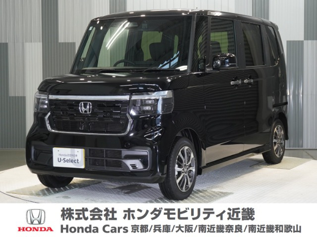N-BOXカスタム