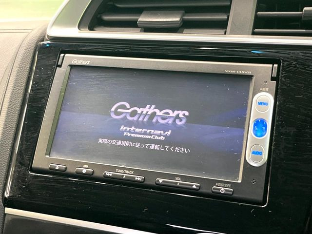 フィット1.5 ハイブリッド Lパッケージ