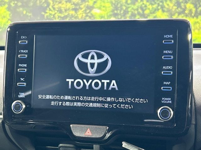 ヤリスクロス1.5 ハイブリッド Z