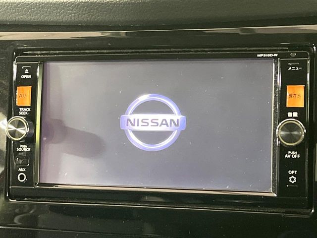 エクストレイル2.0 20X エマージェンシーブレーキパッケージ