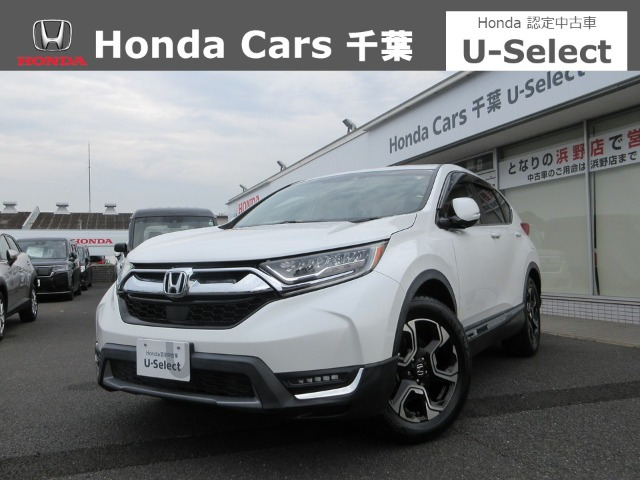 CR-V1.5 EX