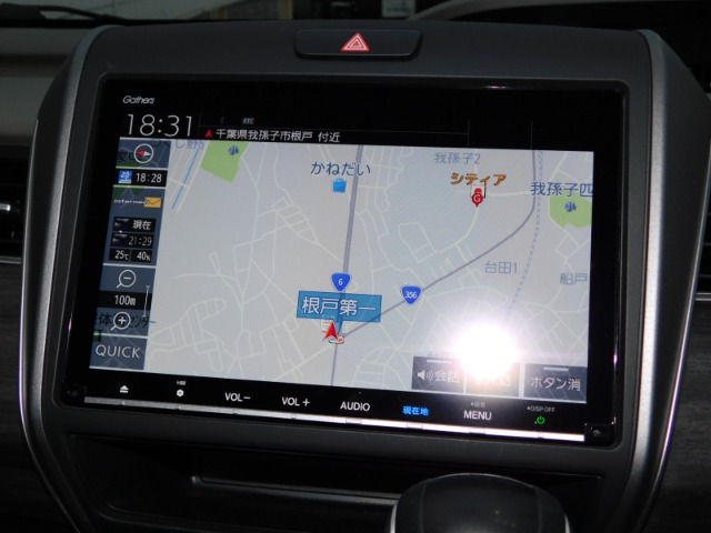 フリード1.5 G ホンダセンシング