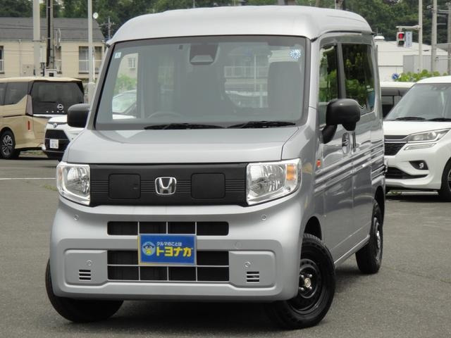 N-VAN e:e: L4