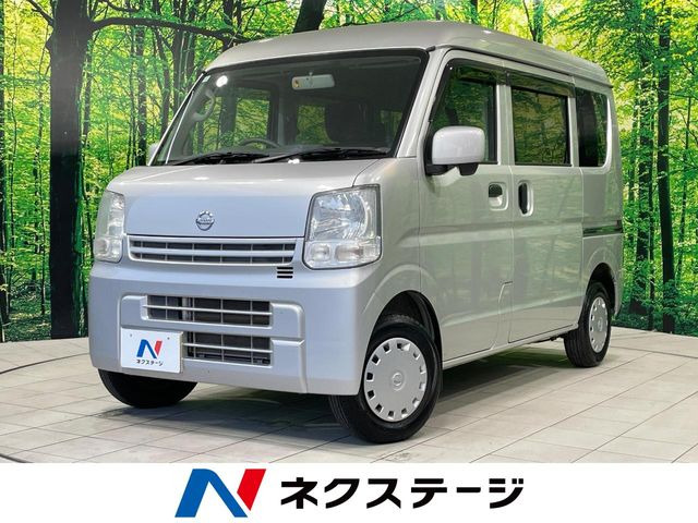 NV100クリッパーGX ハイルーフ