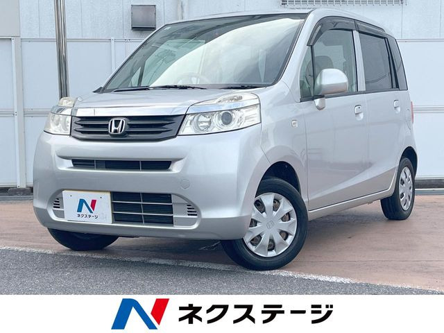 ライフG スマートプラス
