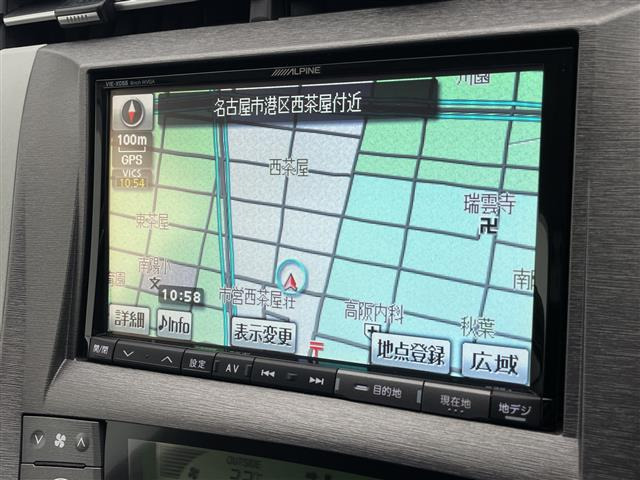 プリウス1.8 S