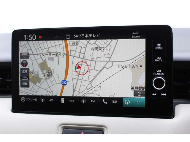 ヴェゼル1.5 ハイブリッド