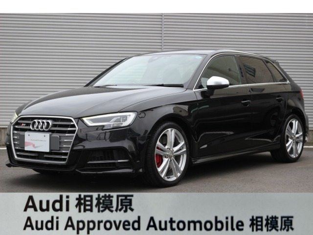 S3スポーツバック2.0 4WD