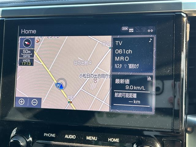 アルファード2.5 S タイプゴールドII