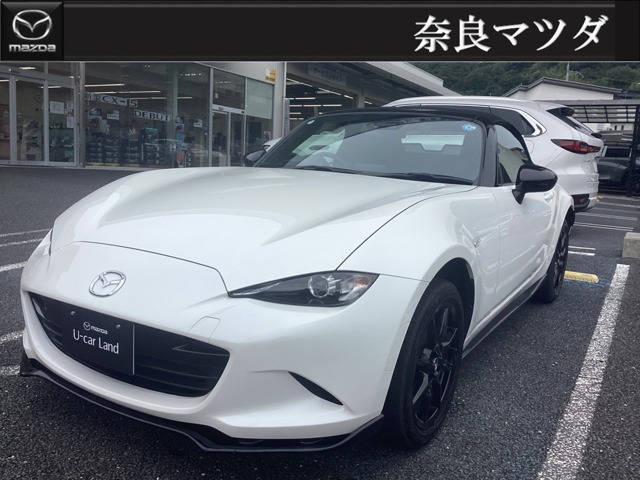 ロードスター1.5 S スペシャルパッケージ