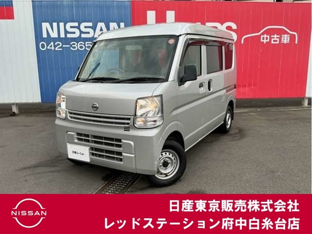 NV100クリッパーDX GLパッケージ ハイルーフ 5AGS車