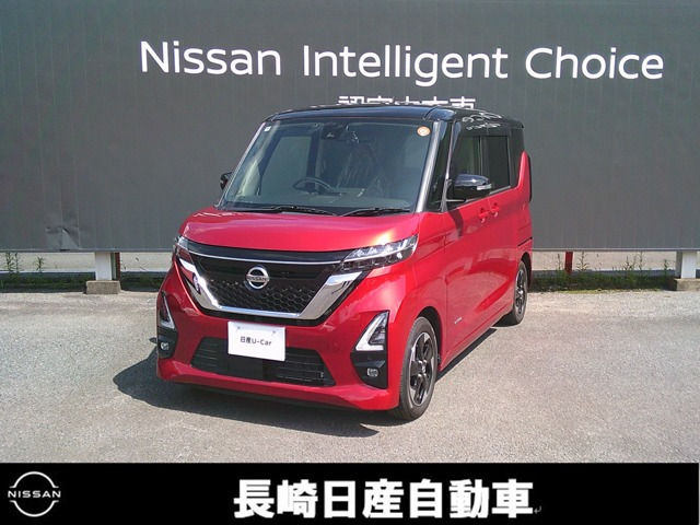 ルークスハイウェイスター