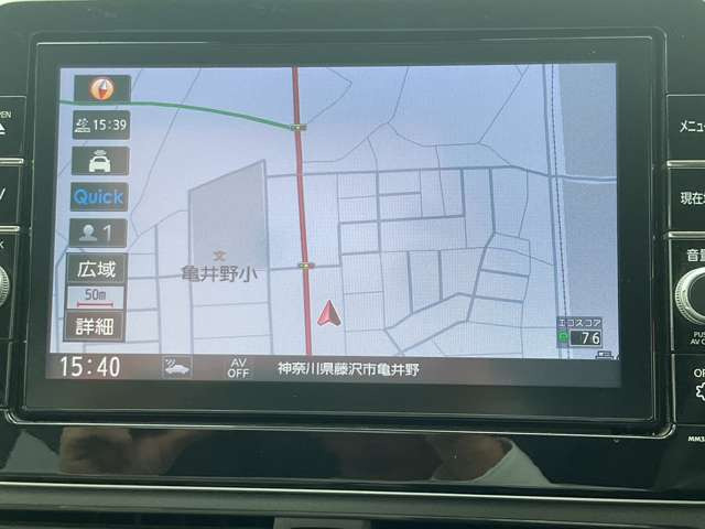 デイズX