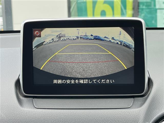 デミオ1.5 XD ツーリング