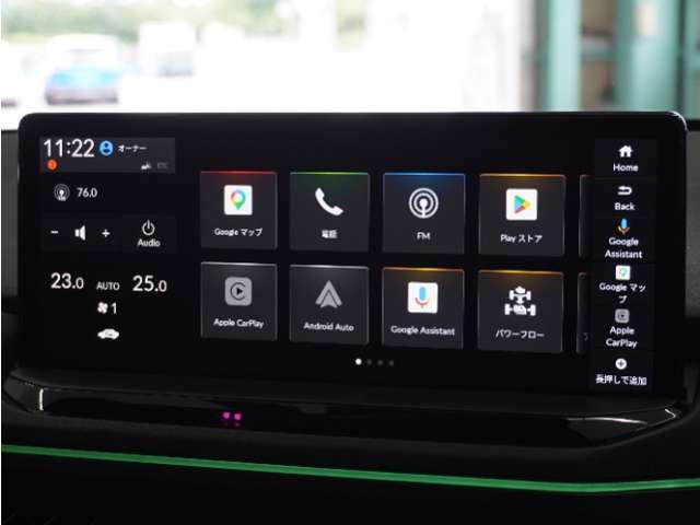 アコード2.0 e:HEV ホンダ センシング 360プラス