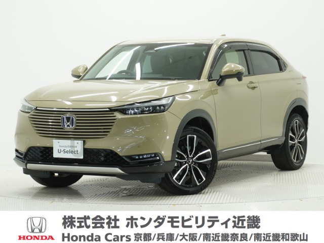 ヴェゼル1.5 ハイブリッド Z
