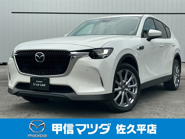 CX-603.3 XD Lパッケージ ディーゼル 4WD