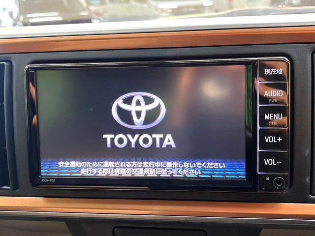 パッソ1.0 モーダ
