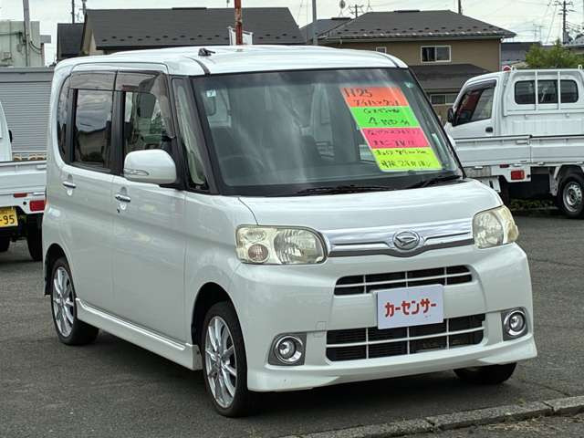 タントG スペシャル 4WD