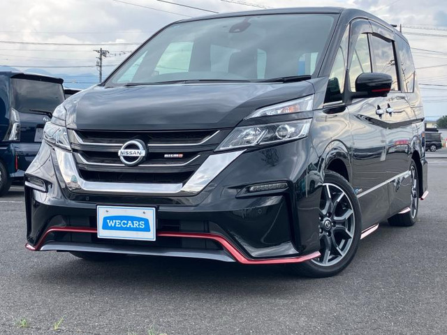 セレナ2.0 NISMO