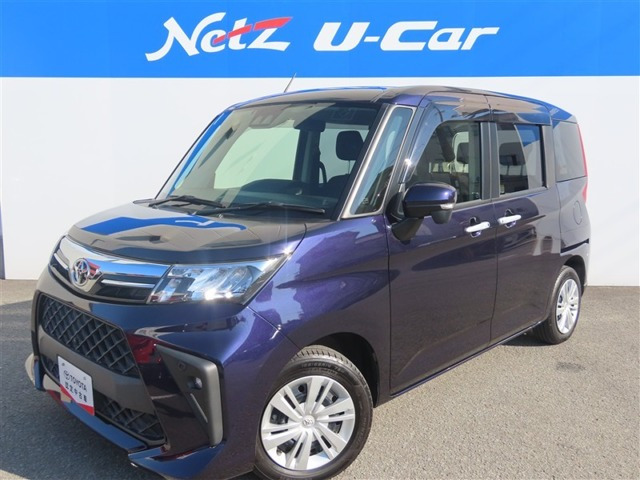 ルーミー1.0 G-T