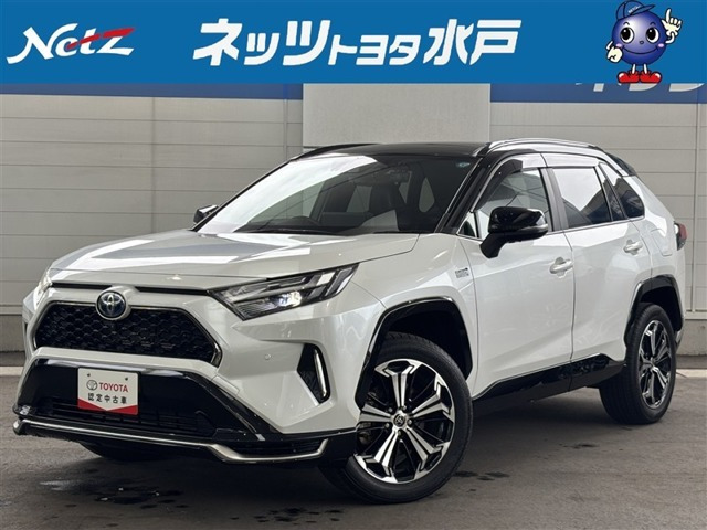 RAV42.5 プラグインハイブリッド Z E-Four 4WD