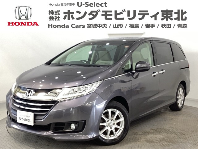 オデッセイ2.4 G EX