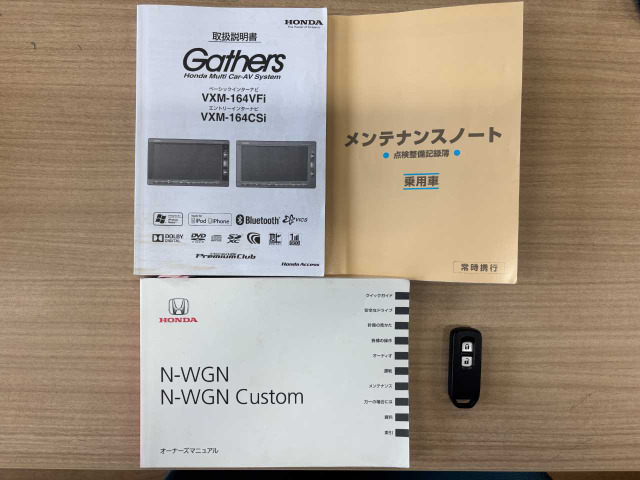 N-WGNカスタムG ターボパッケージ