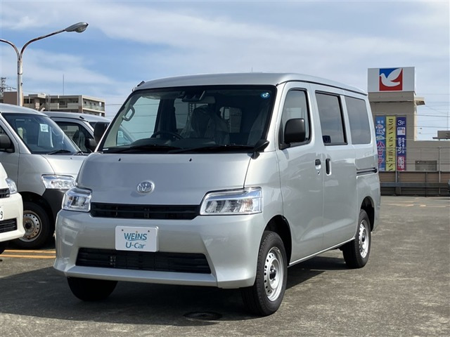 タウンエースバン1.5 GL
