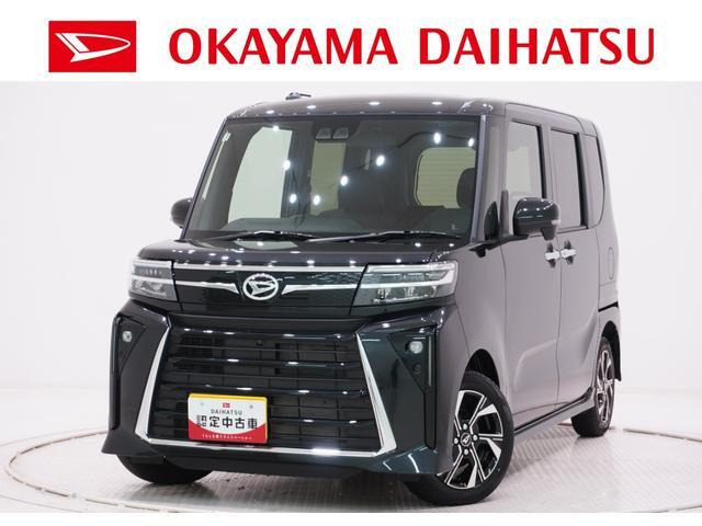タントカスタムX