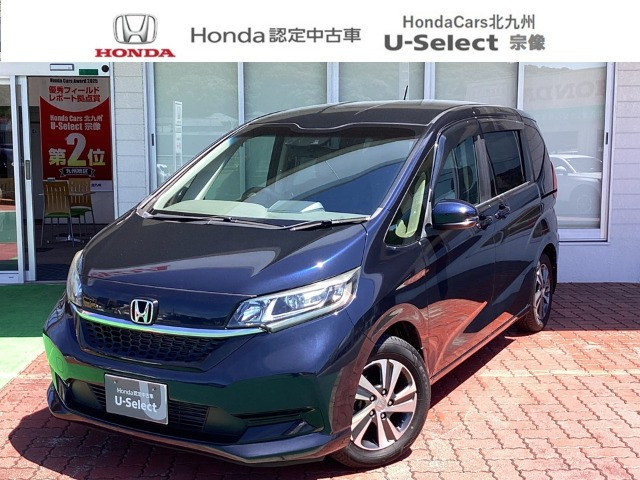 フリード1.5 G ホンダセンシング