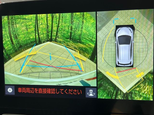 アクア1.5 G