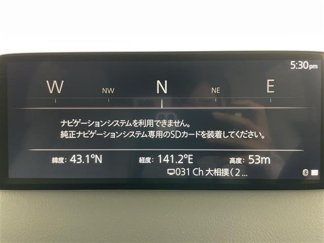 CX-82.2 XD エクスクルーシブ モード 4WD