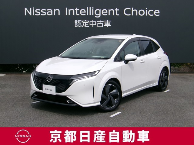 ノートオーラ1.2 G レザーエディション