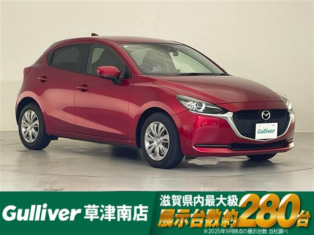 MAZDA21.5 15S プロアクティブ