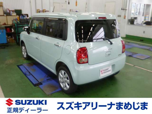 アルトラパンX セレクション