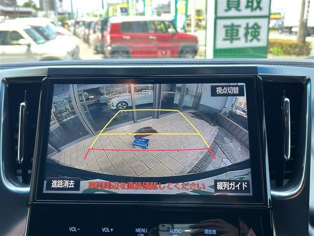 ヴェルファイア2.5 Z Aエディション