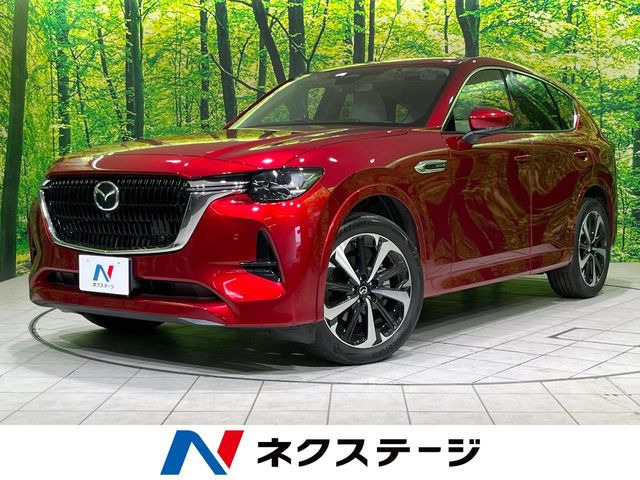 CX-603.3 XD ハイブリッド プレミアムモダン ディーゼル 4WD