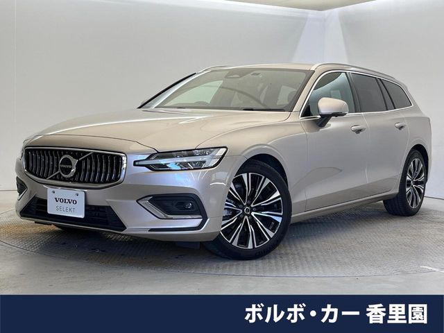 V60アルティメット B4