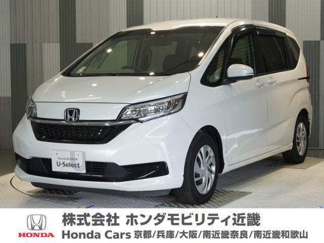 フリード1.5 G ホンダセンシング